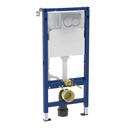 Geberit Alpha Frame, 112 cm, Cist & Round Flush Plate Ch 458.041.21.2 Image 1
