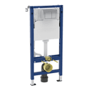 Geberit Alpha Frame, 112 cm, Cist & Square Flush Plate Ch 458.040.21.2 Image 1