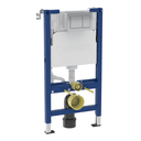 Geberit Alpha Frame, 98 cm, Cist & Square Flush Plate Ch 458.037.21.2 Image 1