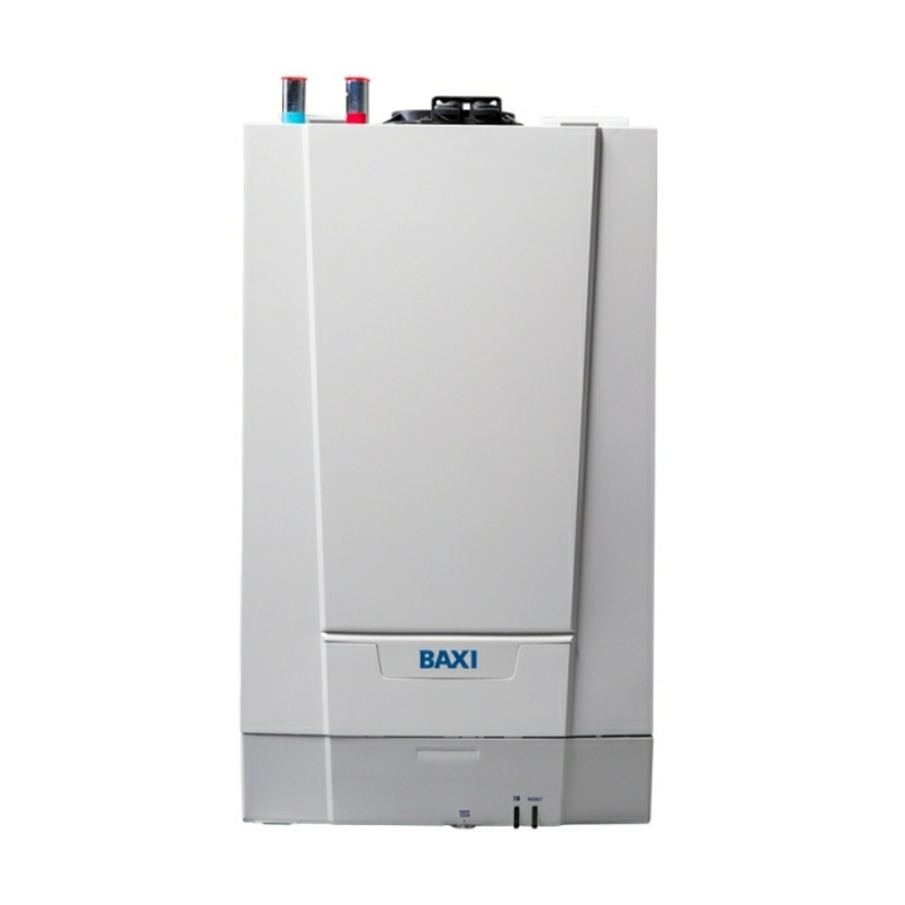 Baxi 625 25kW Gas Heat Only Boiler 7712022 Image 1