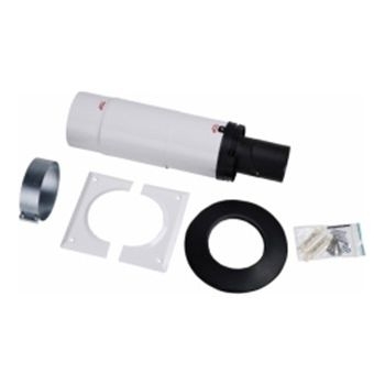 Worcester Oil Standard Short Telescopic Flue 7716190062 Image 1